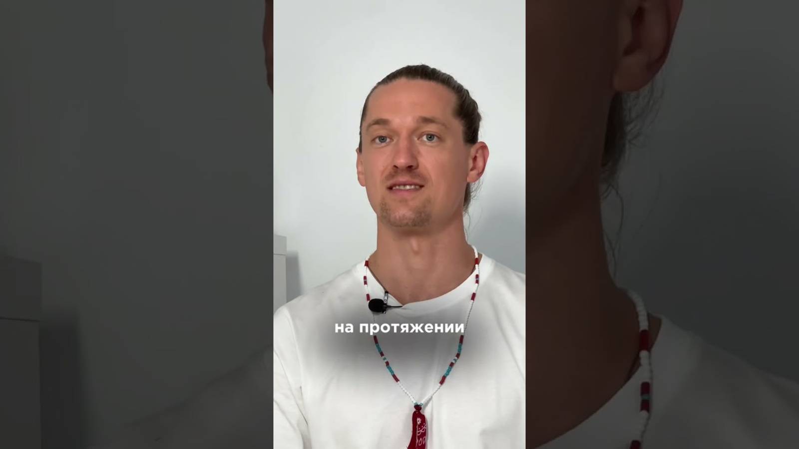 Как входить в медитацию