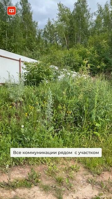 114008 смотреть онлайн