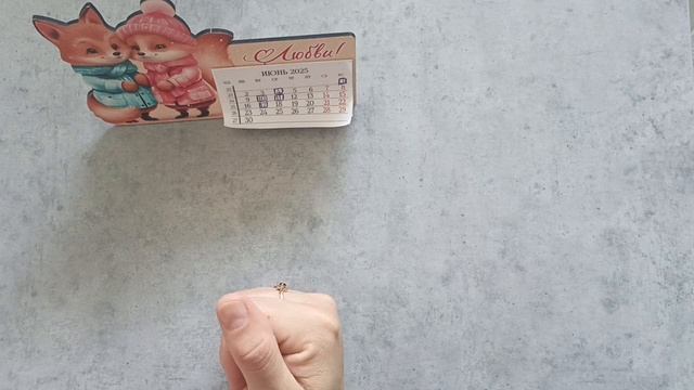 Бюджет по-новому