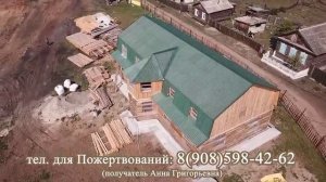 Крестный Ход 2025 год