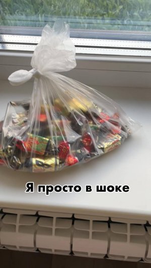 Конфеты с червями 🤢