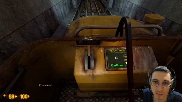 Перезалив Сладость и гадость прохождение Trick and Treat #2 смотреть онлайн