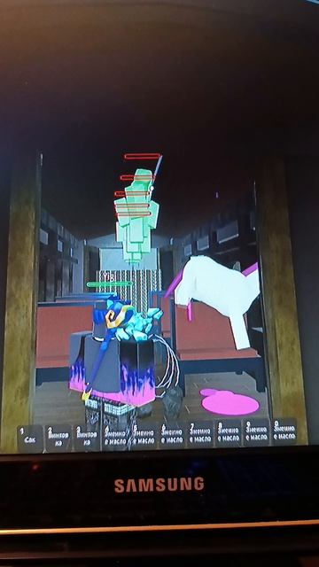 мертвые рельсы