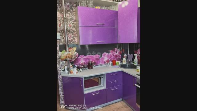 5-я Кордная улица, 12 смотреть онлайн