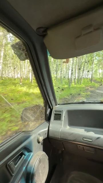 В горку на легке