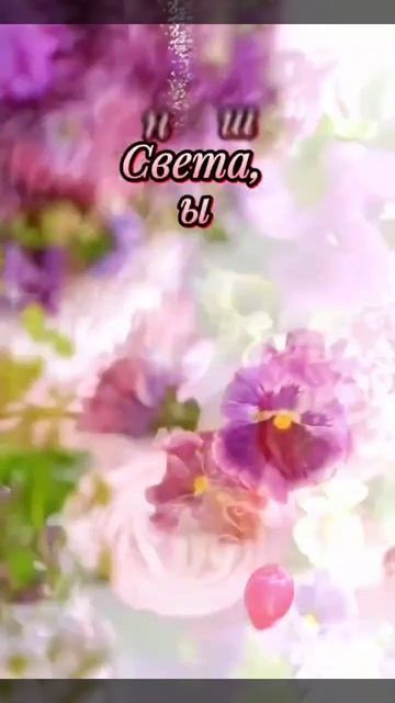 Доброе утро, Друзья ☕💖💖💖 смотреть онлайн