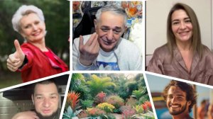 ”Райская группа" Хасая Алиева.
Установка на исполнение желаний ✨