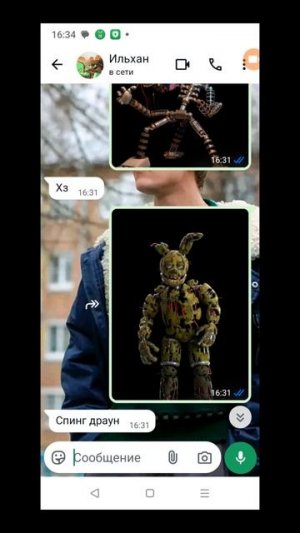 ильхан угадывает аниматроников 😰