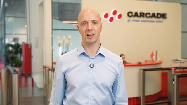 CARCADE смотреть онлайн