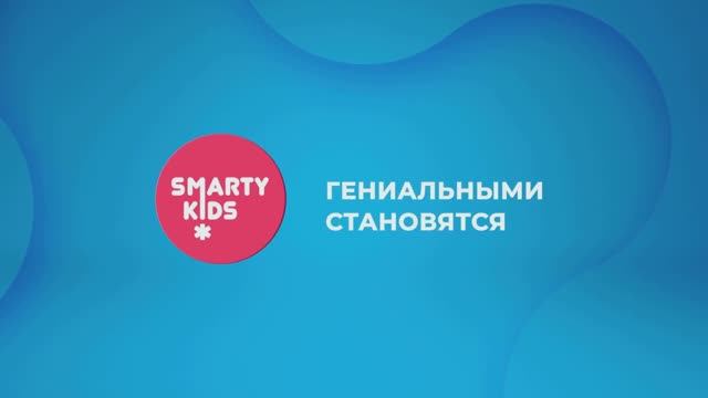 Олимпиада, 2022г.