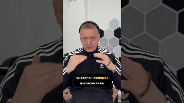 Сквозная аналитика в Я.Директе #roistat #яндекс.директ #контекстнаяреклама #сквознаяаналитика