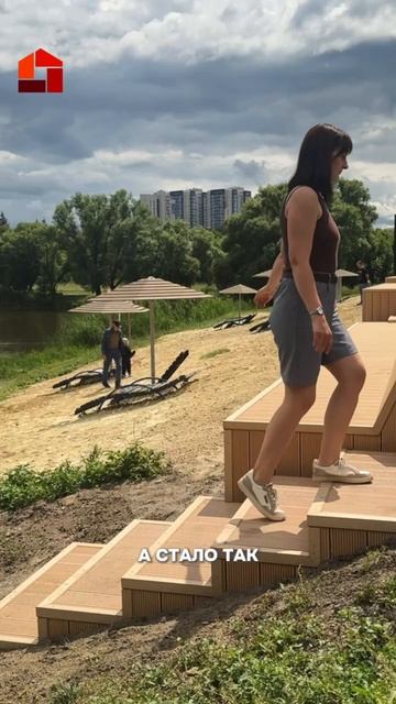 Набережная, по которой хочется гулять бесконечно 🌿 смотреть онлайн