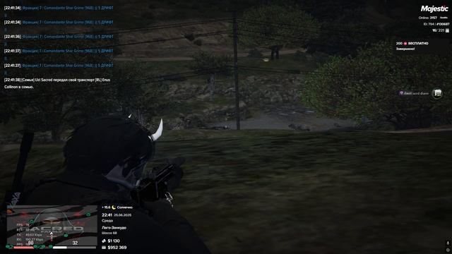 Grand Theft Auto V 2025.06.25 - 22.42.13.05.DVR смотреть онлайн