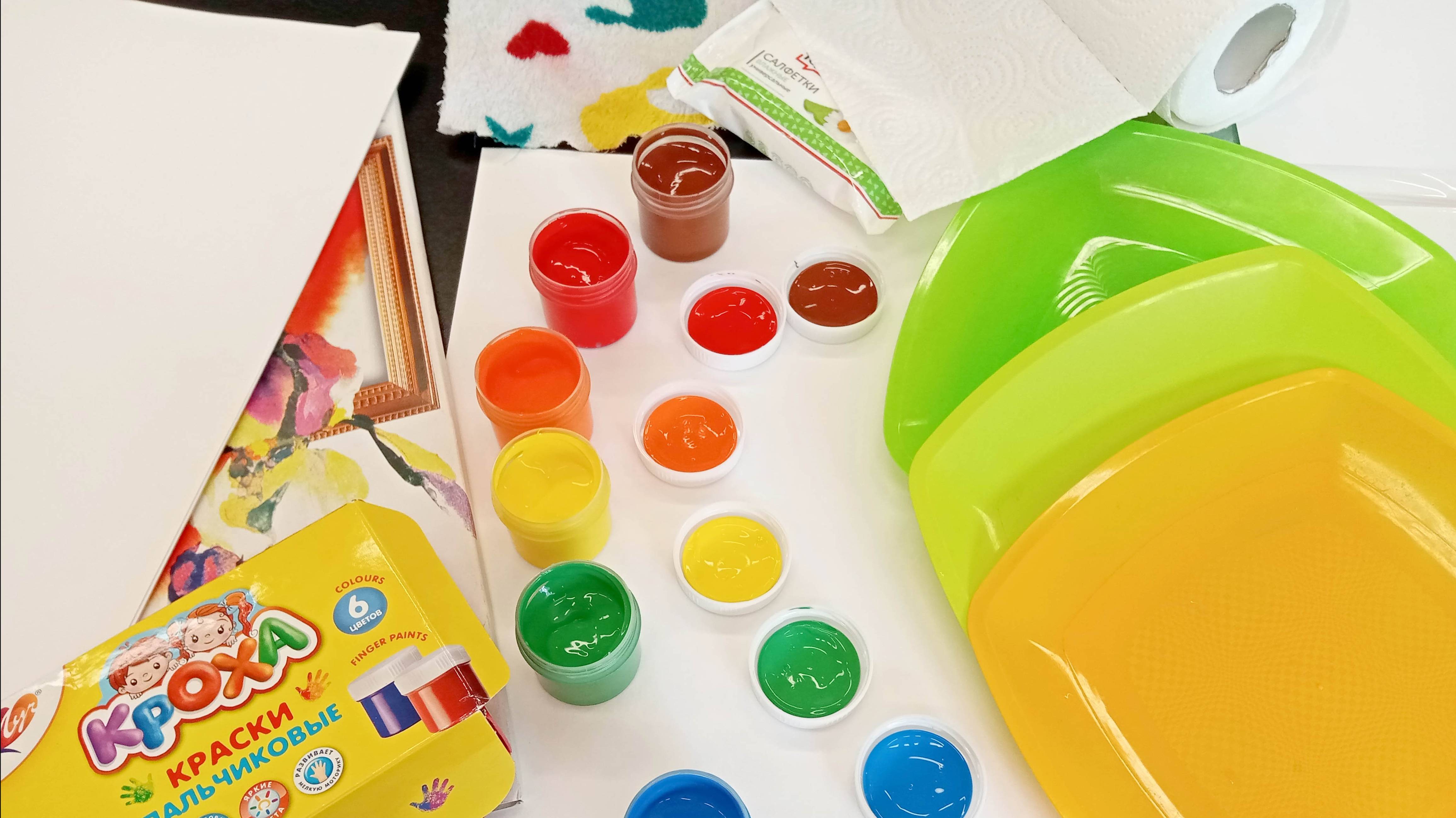 Рисуем ладошками смотреть онлайн