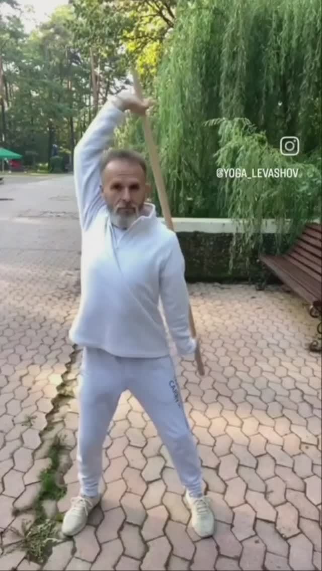 Избавляемся от остеохондроза с Вадимом Левашовым (Гибкий Дед) и разборным посохом Backwood.