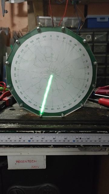 Светильник Локатор