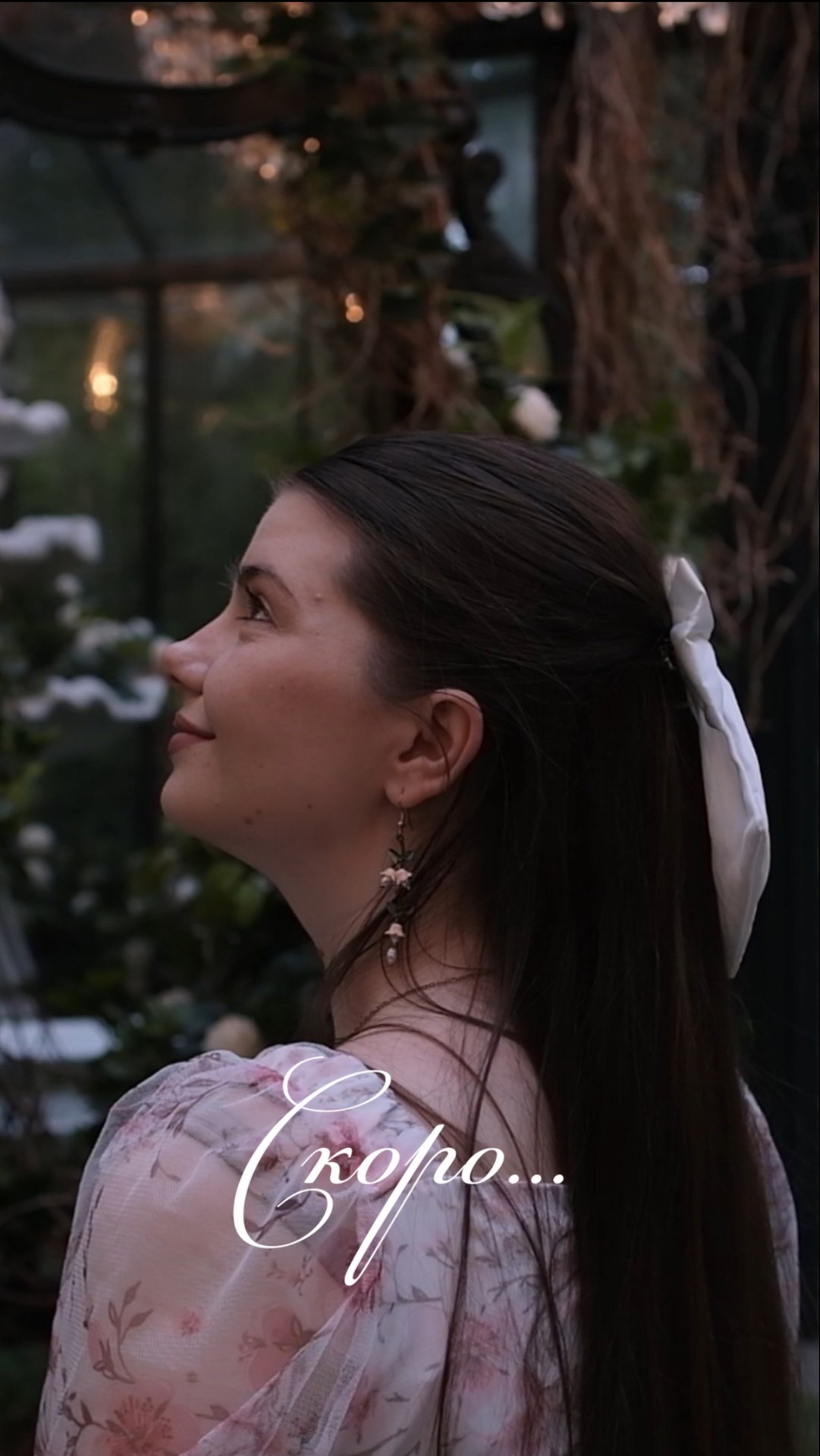 ПРЕМЬЕРА НОВОЙ ПЕСНИ 🎶 #романс #сниппет #мнемногоговорилиолюбви #мелодиипесни #музыка