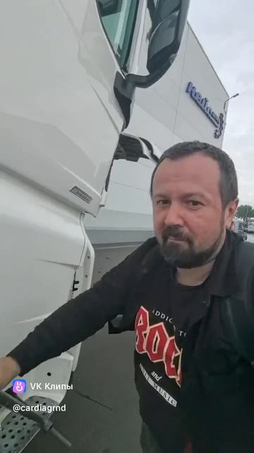 И еще один вид монтажки для подъёма кабины грузовика. Ну и на случай зомби-апокалипсиса смотреть онлайн