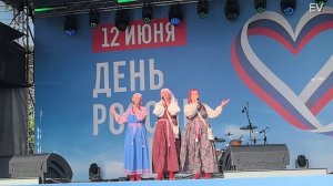 ДЕНЬ РОССИИ 2025 КРАСНОЯРСК КОНЦЕРТ