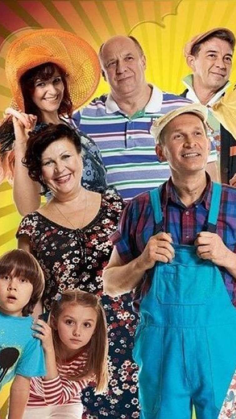 Немного юмора от ИИ и сериала "Сваты" смотреть онлайн