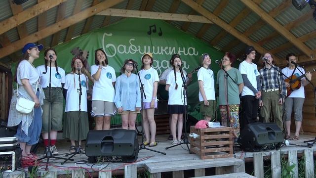 13 Музыка - КСП Тоника