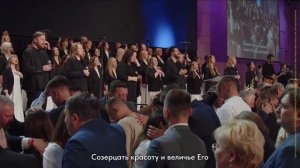 Я пойду за Тобой