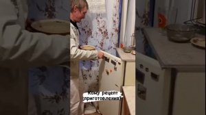 Один день из Жизни Олега Монгола.