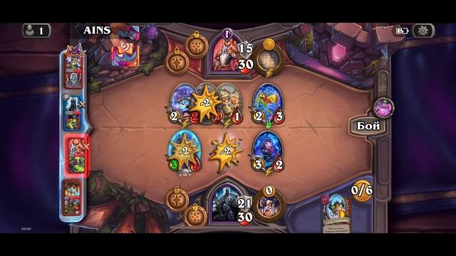 Hearthstone #27 смотреть онлайн
