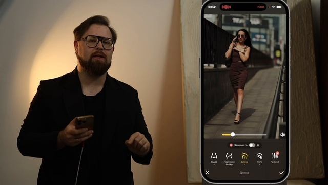 Пример урока по обработке смотреть онлайн