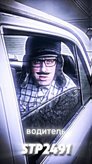 Дед урыл полицейского 😎