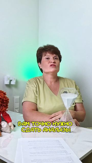 «Ну, с кем не бывает… Ладно, один раз – не страшно!» смотреть онлайн