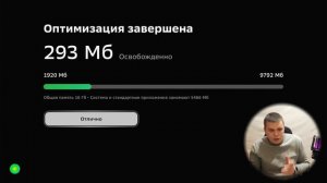 СБЕРБОКС В 2024 ПОСМОТРИ ПЕРЕД ПОКУПКОЙ |  КАК ПОЛЬЗОВАТЬСЯ САЛЮТ ТВ  |  КАК ПОСТАВИТЬ .apk