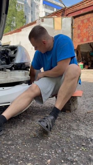 Ремонт машины