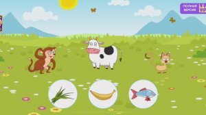 Синий трактор .Развивающие игры