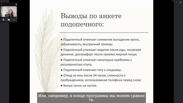 0626 (1) смотреть онлайн