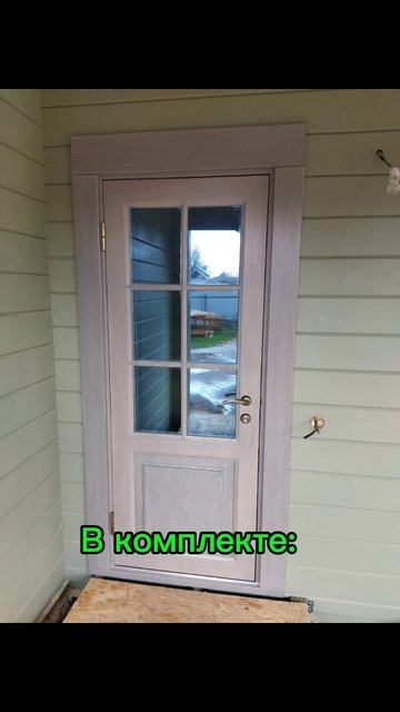 Окна и входная дверь из массива сосны в бане в МО.