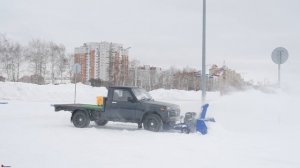 Шнек ротор на ВИС-2346