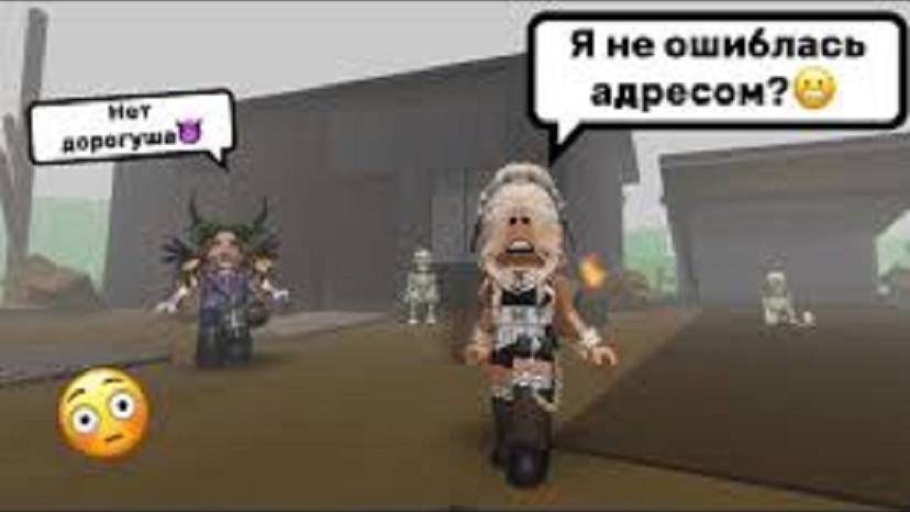 ПАНДОРА Я СТАЛА ГОРНИЧНОЙ В ДОМЕ ВЕДЬМЫ🤯🧙♀️В БРУКХЕЙВЕН РП🏡#brookhaven #pandora #roblox