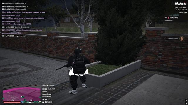 Grand Theft Auto V 2025.06.25 - 22.15.02.04.DVR смотреть онлайн