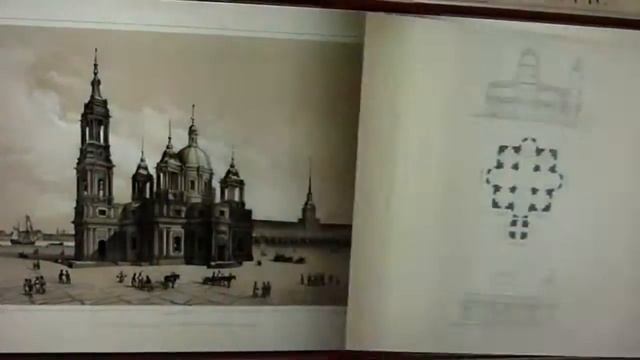 Интерактивные альбомы Монферрана в Исаакиевском соборе. смотреть онлайн