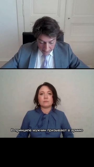 ШВЕЙЦАРИЯ. Иммиграция