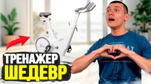 Космос, а не тренажер! Обзор велотренажера спин-байка Orlauf Ares