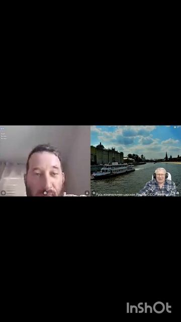 InShot_20250626_091744536 смотреть онлайн