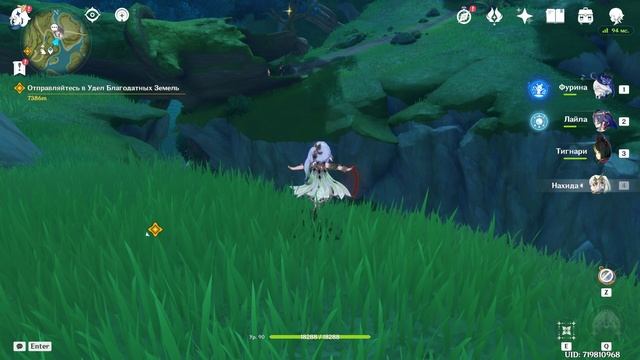 Проходим ивент Истории путешествий: Золотая глава смотреть онлайн