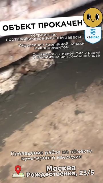 что-то в конце смотреть онлайн