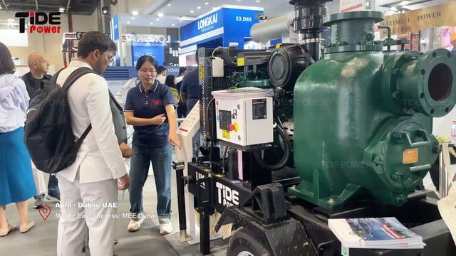 Half Year Exhibitions