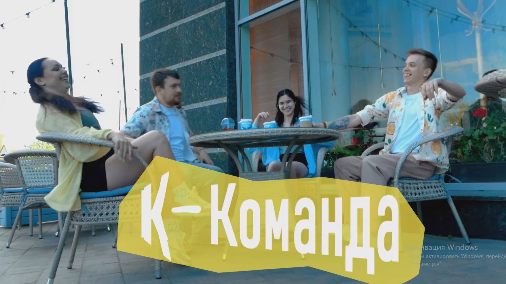 «За кадром». Съемки клипа по Сальсе. Школа танцев Dance Life в Белгороде смотреть онлайн