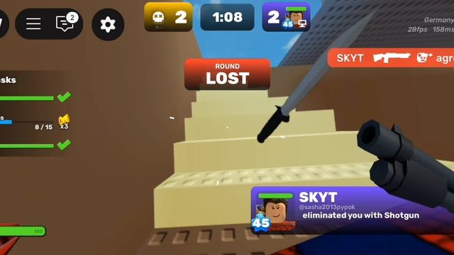 играю в Rivals 1v1