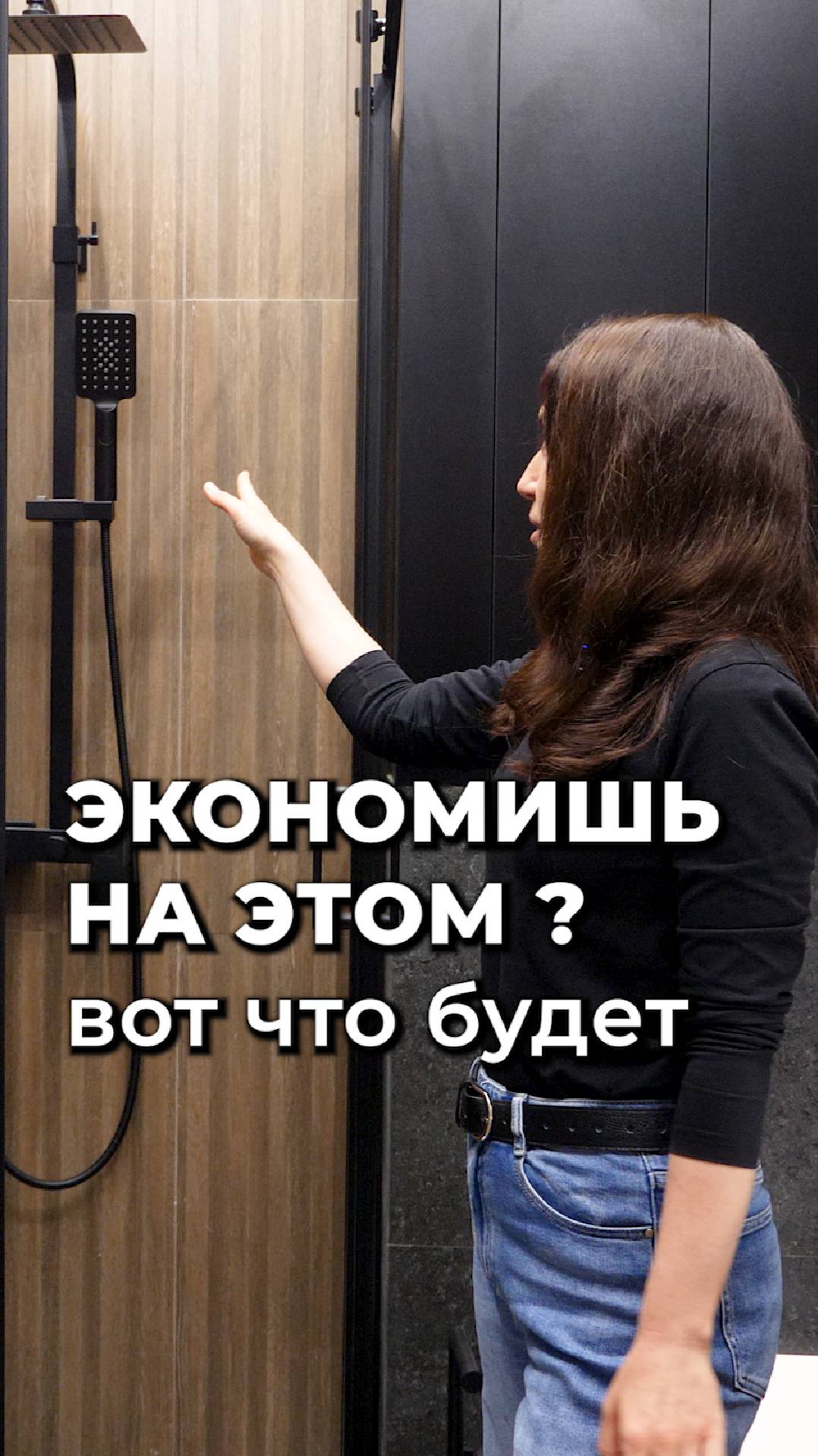 НИКОГДА не экономьте на укладке ПЛИТКИ #ремонтквартиры смотреть онлайн