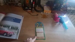 Комната старшего сына/организация хранения